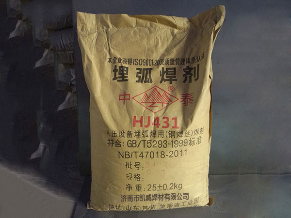 您對(duì)焊劑有多少了解？